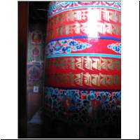 NP_EBC_D04_PrayerWheel.jpg