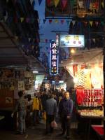 hk_night_market.jpg